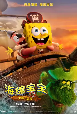 亚洲高清在线视频