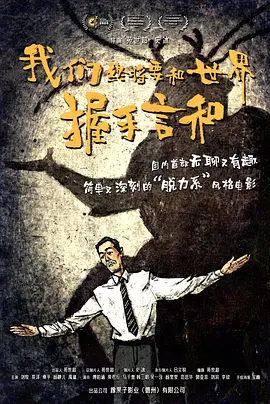 亚洲高清在线视频