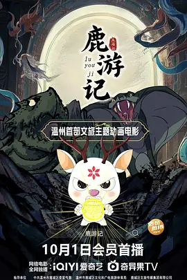 亚洲高清在线视频