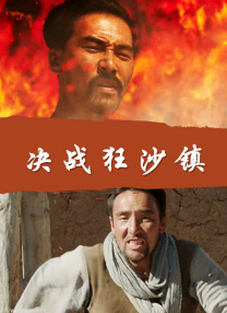 亚洲高清在线视频